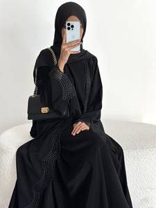 Abaya EID 2026 Dubaï, Nouveau Design Élégant, Abaya en Dentelle Nida, Robe Intérieure, Ensemble 2 Pièces, Abaya de Luxe, Robe Musulmane pour Femmes, Vêtements Islamiques - Product Image 3