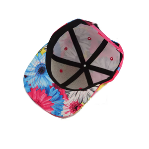 Casquette de baseball Hip Hop à visière plate avec broderie florale vibrante, 100% polyester - Product Image 4
