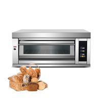 Four à sole à gaz multifonctionnel commercial pour boulangerie, machine à cuire la pizza et le pain, équipement de boulangerie pour boulangerie artisanale