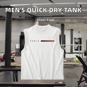 เสื้อกล้ามผู้ชาย MELSFIT SPORTS ผ้าถัก 100% คอตตอน แห้งเร็ว ระบายอากาศได้ดี น้ำหนัก 220 กรัม พิมพ์ลายแบบ Heat-Transfer เหมาะสำหรับออกกำลังกาย - Product Image 3