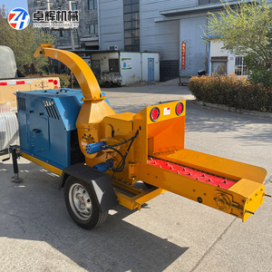 Mobile Wood Wet and Dry <b>Branch</b> Wood Shredding Machine Automatic Feeding Wood - Product Image 2