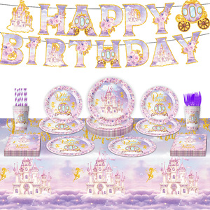 Vajilla de Papel para Fiesta de Cumpleaños Infantil con Temática de Castillo Morado Moderno, Mantel, 80-100 Piezas, Artículos de Decoración para Cumpleaños de Bebé - Product Image 3