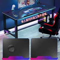 Bureau de jeu noir avec texture en fibre de carbone, poste de travail informatique ergonomique simple pour les joueurs