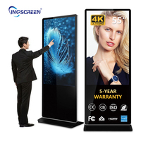 Écran tactile INGSCREEN Android 1 Go + 8 Go 32 pouces, borne numérique sur pied, affichage dynamique, publicité, SDK, magasin de détail, animation