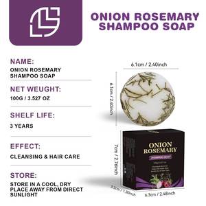 Champú Sólido Artesanal para el Cuidado del Cabello de Marca Privada, 100g, Romero <span class=keywords><strong>y</strong></span> Cebolla, para el Crecimiento del Cabello, Anticaída, Limpieza Suave - Product Image 3
