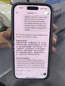 Clothesline vải đặt máy tự động Vải vải lan rộng và máy cắt với may mặc cắt bảng - Product Image 5