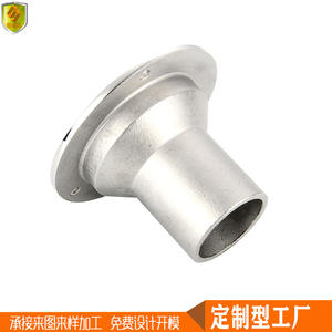 Couverture rétractable pour toit/extérieur de bateau, robinet d'eau de 38 mm, drain de sol en acier inoxydable et bac de récupération d'eau de pluie, quincaillerie marine - Product Image 3