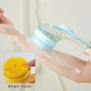 Brosse de massage pour chien en gros, distributeur de shampoing, brosse de nettoyage en TPR - Product Image 2
