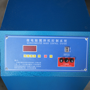 Mezcladora de Concreto Profesional Eléctrica de Eje Horizontal Único para Laboratorio - Product Image 5