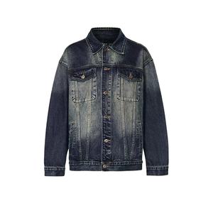 Veste Courte en Jean Bleu Décontractée pour Homme – Effet Délavé Vintage – Veste en Jean 100% Coton de Haute Qualité pour Homme - Product Image 4