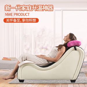 Dr.Lee A155 Chaise Sexuelle Posturale Érotique Multifonctionnelle de Petite Taille pour Salon - Product Image 2