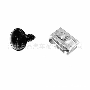 Volkswagen Audi Fender Lining Torx Screw <b>Clip</b> N90974701 N90959101 Steel Auto Fastener - Product Image 1