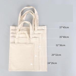 New custom logo <b>canvas</b> shoulder <b>bag</b>, environmentally friendly cotton <b>canvas</b> <b>shopping</b> <b>bag</b> - Product Image 4