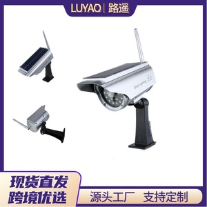 Solar Powered Simulated <b>Camera</b> With Human Body Induction Voice Prompt For Outdoor <b>Security</b> Surveillance - Product Image 5