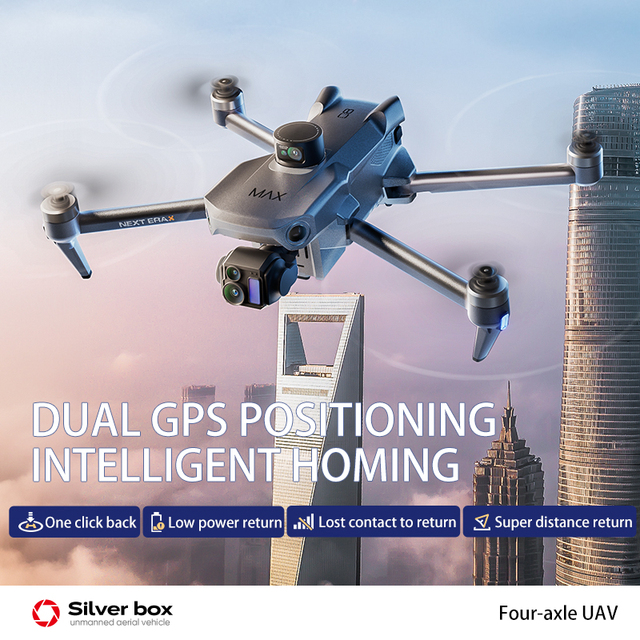 P7 Max 2nd Generation GPS Drone with 4K HD Camera Two-axis Anti-shake Gimbal F11 Brushless Quadcopter VS SG906 Pro 2 Dron