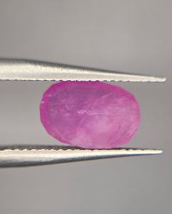 Zafiro Rosa Natural de Calidad Excepcional, Corte Ovalado Facetado de 2.0 Quilates, de Afganistán, para la Fabricación de Joyas - Product Image 3
