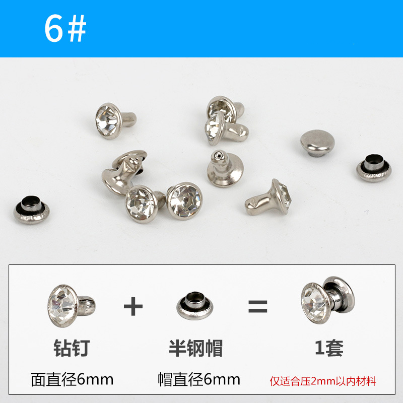 6 # argent