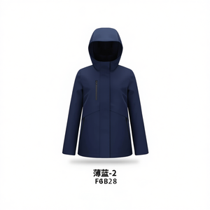 เสื้อกันลมแฟชั่นสตรี HDJ KD-810 เสื้อแจ็คเก็ตโค้ทผู้หญิงขนาดพลัสไซส์ - Product Image 2