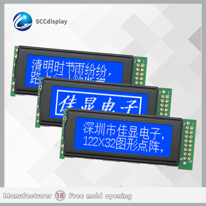 Monokrom praktis 122*32 modul LCM matriks titik grafis lampu latar LED COB kontrol industri <span class=keywords><strong>LCD</strong></span> kecerahan tinggi - Product Image 2