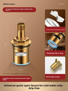 Universal Copper Ceramic Disc Faucet <strong>Cartridges</strong> Hot Cold Water <strong>Tap</strong> Brass Spool <strong>Replacement</strong> - Product Image 2