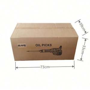 Viertakt Power Tuinbenzine Beiteling Rocksgraaf Bomen Graver Power <span class=keywords><strong>Shovel</strong></span> Tree Graafmachine Handgrond Graafmachine - Product Image 6