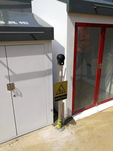 Éliminateur de charge statique industriel personnel en acier inoxydable 304 <span class=keywords><strong>pour</strong></span> la surveillance corporelle - Product Image 4