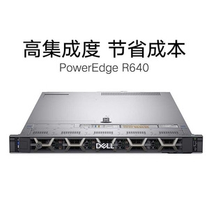 Para Servidor Rack Dell PowerEdge R640 1U com Disco Rígido de 1TB e Hosts de Memória 64GB Computação de dados-Processador Epyc - Product Image 2