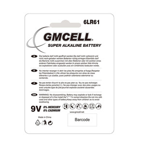 แบตเตอรี่อัลคาไลน์ GMCELL ขายส่ง ได้รับการรับรอง MSDS บรรจุภัณฑ์ฟอยล์หด/บลิสเตอร์การ์ดแบบกำหนดเองสำหรับของเล่น อายุการเก็บรักษา 3 ปี - Product Image 6