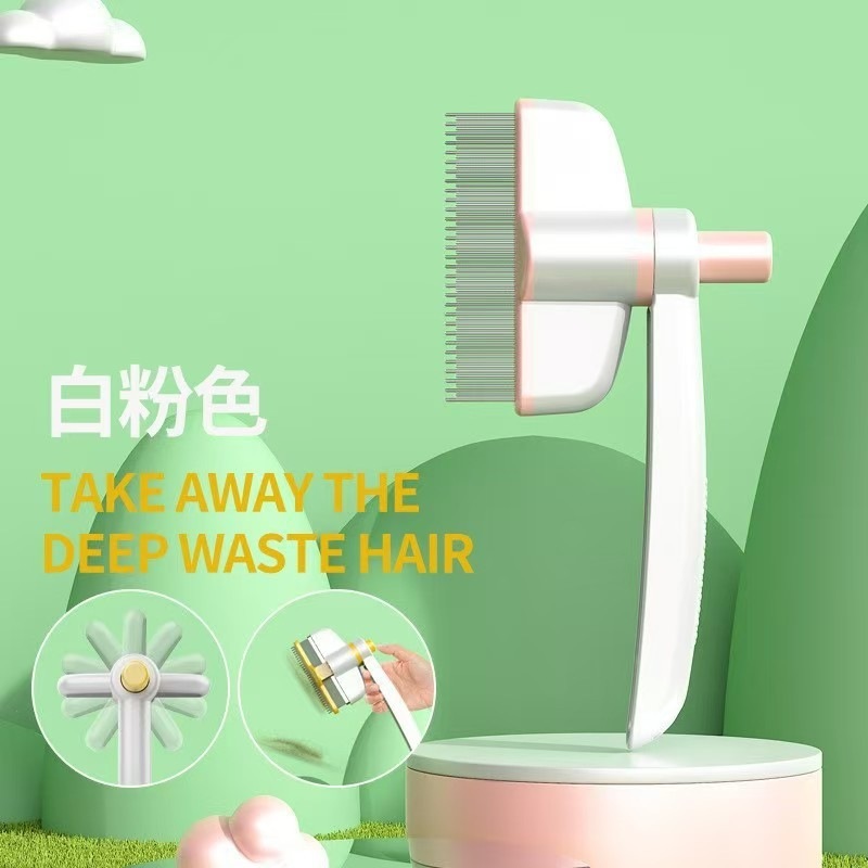 Pink [Upgraded Rotary Comb, One-Click Self-Cleaning]