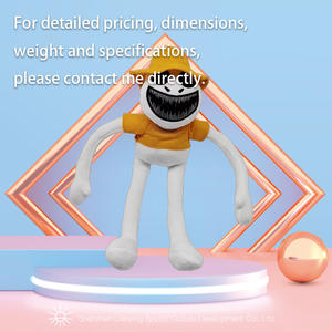 Peluche Skzoo Ours Brun, Figurine de Noël, Dessin Animé, Jouet en Peluche Déformable Unique, Poupée Confortante, Animaux en Peluche - Product Image 2