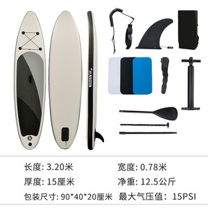 Tabla <span class=keywords><strong>de</strong></span> <span class=keywords><strong>Paddle</strong></span> <span class=keywords><strong>Surf</strong></span> Uwithme Roja y Negra, Tabla <span class=keywords><strong>de</strong></span> <span class=keywords><strong>Surf</strong></span>, Tabla <span class=keywords><strong>de</strong></span> Paddling, Tabla para Aguas Blancas, Modelo 6014, <span class=keywords><strong>Venta</strong></span> Directa <span class=keywords><strong>de</strong></span> Fábrica - Product Image 6