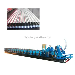 Gsi Grain Steel Silo Body Sheet Roll Forming Line | Silo Making Machine | Silos