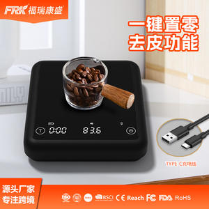 Balance à café intelligente FRK italienne 0,1 g avec minuteur pour le café filtre, outil de pesage des grains avec rapport eau-café, outil pour le café et le thé transfrontalier - Product Image 3