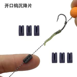 कार्प मछली पकड़ने के सामान टंगस्टन तेजी से परिवर्तन साइनकर वजन पुटी सिंकर्स - Product Image 2