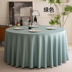 Nappe ronde en satin tissé, couleur ivoire, nappe de <span class=keywords><strong>table</strong></span>, mariage, hôtel, <span class=keywords><strong>restaurant</strong></span> - Product Image 5