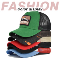 Casquette de baseball en maille à petite visière brodée WHAT IS SIMPLE, 5 panneaux, Snapback, personnalisable, vente en gros, unisexe, hommes femmes, Gorra De Béisbol OEM