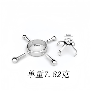 Anneau de piercing pour téton en acier inoxydable avec zircon, serti à griffes rondes, bijou de mode, cadeau - Product Image 4
