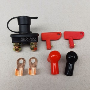 Interruptor Rotatorio de 2 Orificios de 8 mm, 1NO, Terminal de Anillo, IP33, Plástico, Uso General - Product Image 5