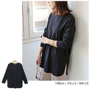 <strong>Women</strong> Autumn Loose <strong>Long</strong> <strong>Sleeve</strong> Side Slit <strong>T</strong> <strong>Shirt</strong> Ladies Casual Oversized Drop Shoulder Tee Basic Cotton Streetwear Tops Daily - Product Image 1