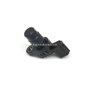 Sensor de Posición del Cigüeñal G4T07692A para Mitsubishi Pajero Fiat Vios, Pieza de Repuesto para Transmisión Manual - Product Image 4