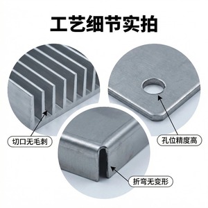 Disipadores de Calor de Aluminio Heruntai, Piezas Mecanizadas Personalizadas, Formas Irregulares para Refrigeración Electrónica 14310020 - Product Image 4