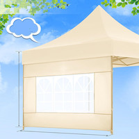 Auvent robuste 3x4,5m avec 4 parois, gazebo imperméable, moustiquaire, hauteur réglable, pliable, installation facile