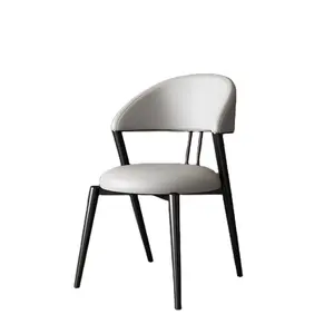 Modern Leather Upholstered Dining Chairs Have No Armrests