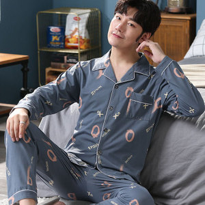 Primavera e Autunno <span class=keywords><strong>Pigiama</strong></span> a maniche lunghe da <span class=keywords><strong>Uomo</strong></span> Cardigan di abbigliamento a due pezzi set - Product Image 6