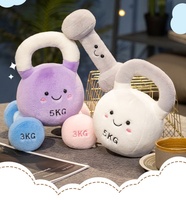Haltères créatifs, kettlebells, jouet en peluche, poupée de sport, poupée de dessin animé, rembourrage en coton PP, jouet en peluche, poupée en peluche