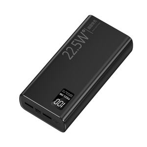 Batería Externa Portátil con Logotipo Personalizado, Doble Puerto USB, de 10000mah-30000mah, para Teléfono Celular, con Salida de 10W - Product Image 1