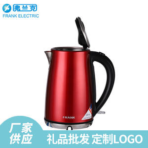 Hervidor Eléctrico Frank de 1L-2L, Acero Inoxidable, Apagado Automático, Hervidor Doméstico con Base Giratoria de 360 Grados - Product Image 2