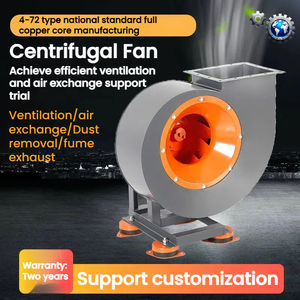 4-72碳钢380V餐厅通风大型工业抽热机厨房用离心烟雾静音风机鼓风机 - Product Image 3