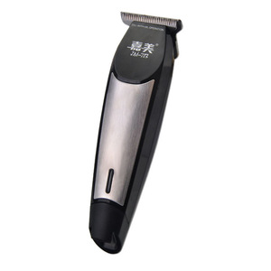 Recortadora de Cabello Yoshimi JM-713 con Cuchilla Tipo T de Corte Cero para Uso Profesional en Salón - Product Image 3