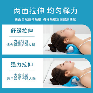 <b>Neck</b> And Shoulder Massager EVA <b>Neck</b> Support <b>Pillow</b> With Paw Pattern For Massage And Relief - Product Image 5